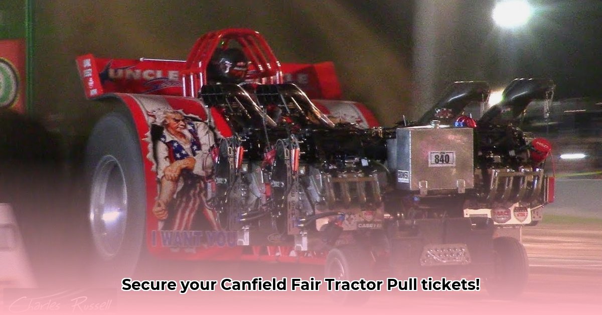 canfield-fair-tractor-pulls